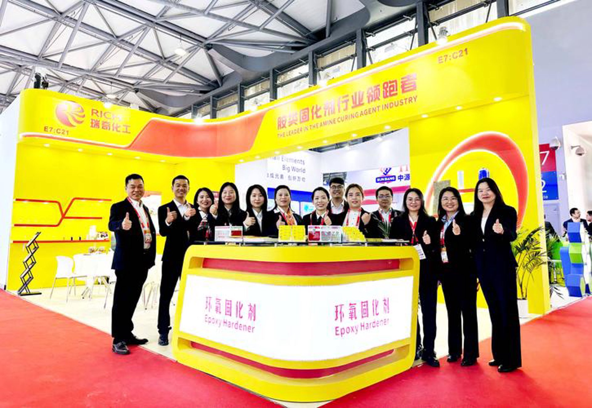 瑞奇医疗